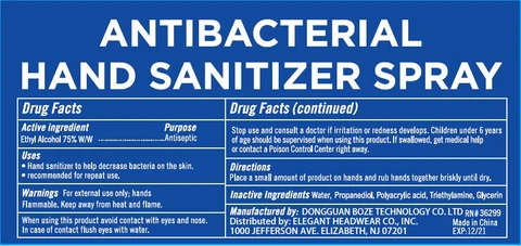 ANTIBACTERIAL HAND SANITIZER 포장