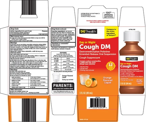 DG Health Cough DM 포장