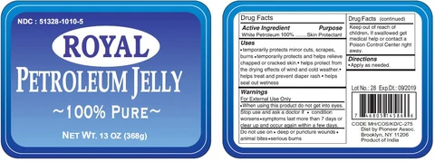 Royal Petroleum Jelly 포장