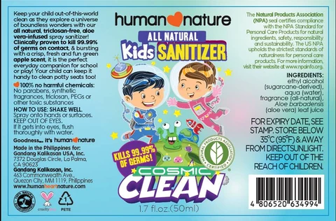 Sanitizer 포장