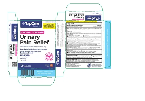 TOPCARE MAXIMUM STRENGTH URINARY PAIN RELIEF 포장