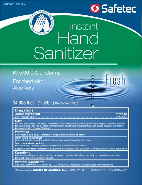 Instant Hand Sanitizer 포장