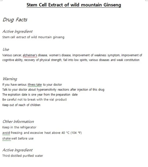 Stem Cell Extract of wild mountain ginseng packaging