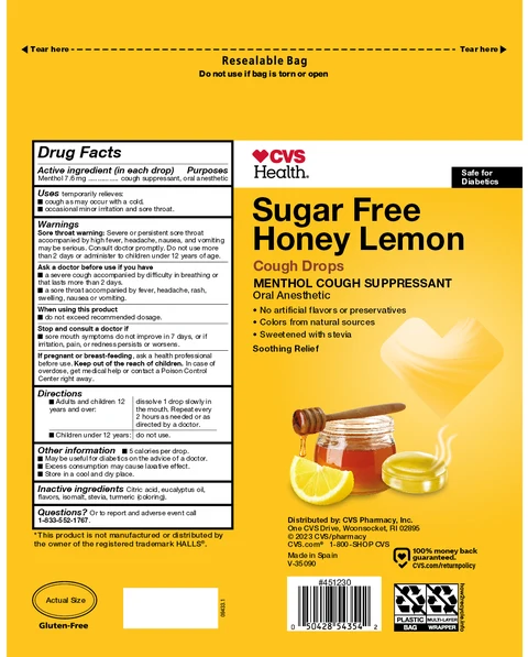 Sugar Free Cough Drops 포장