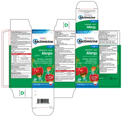BACTIMICINA CHILDRENS ALLERGY 포장