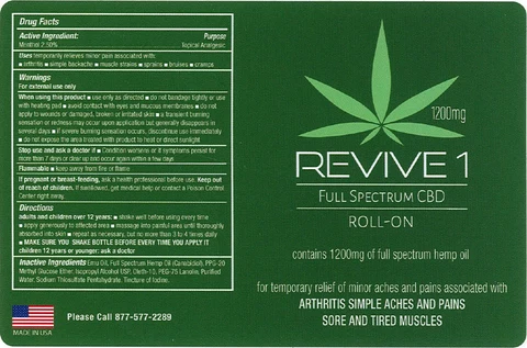 REVIVE 1 포장