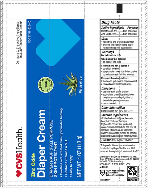 CVS Diaper Rash packaging
