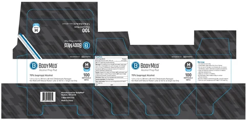 BodyMed Alcohol Prep Pad 포장