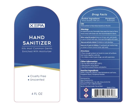 Hand Sanitizer 포장