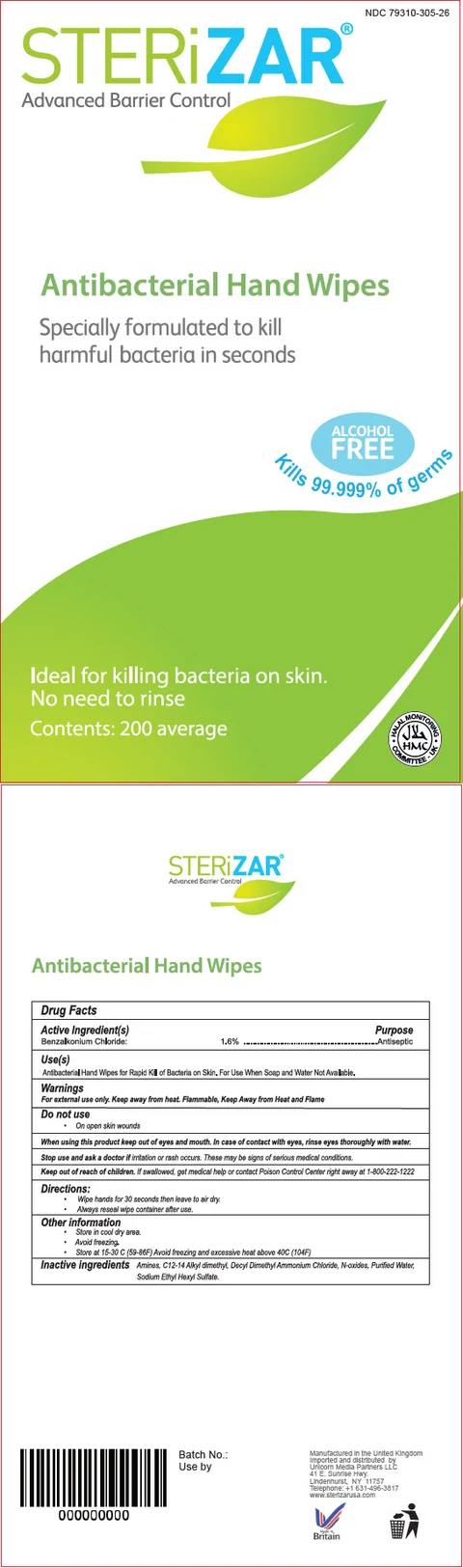 STERiZAR Advanced Barrier Control 포장