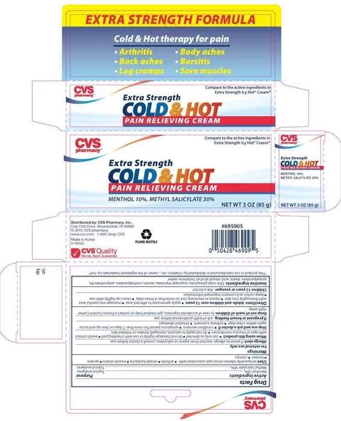 CVS Extra Strength Cold and Hot Pain Relieving packaging