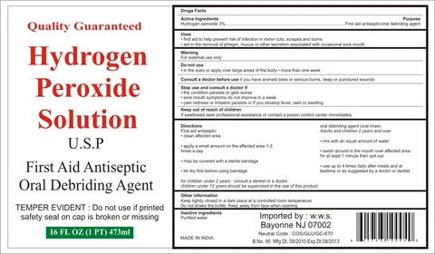 Hydrogen Peroxide 포장