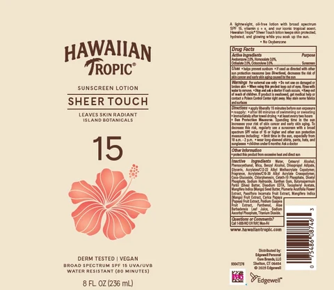 HAWAIIAN TROPIC 포장
