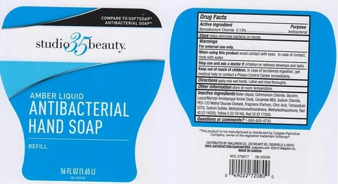 STUDIO 35 BEAUTYAMBER ANTIBACTERIAL REFILL 포장