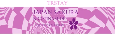 Trstay Sakura Essence Cream 포장