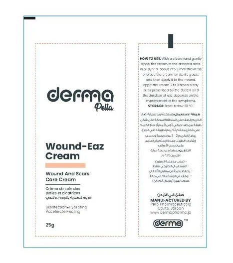 Derma Wound-Eaz 포장