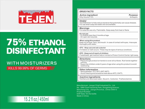 450ml label