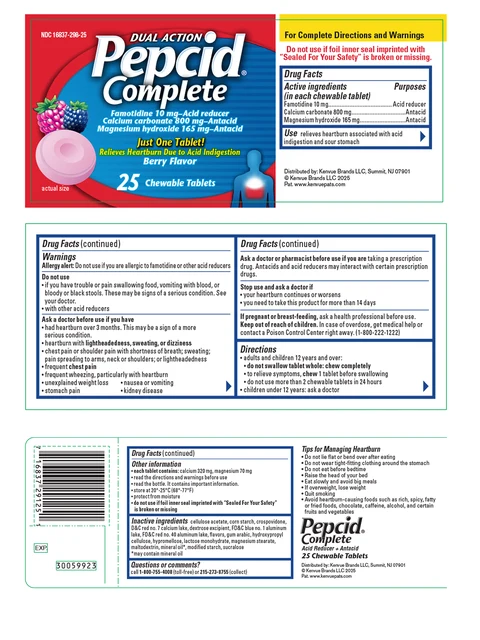 Pepcid Complete 포장