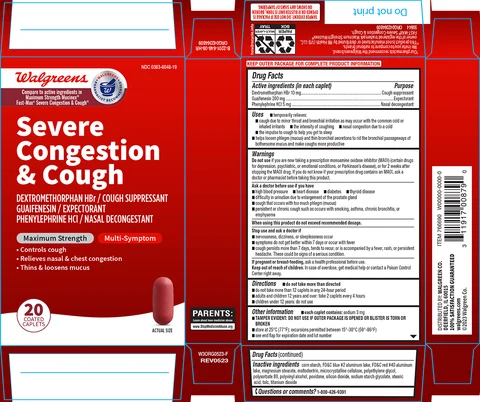 Severe Congestion and Cough 포장