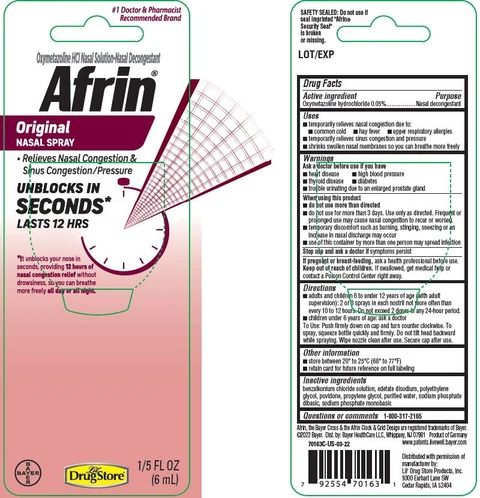 Afrin Original 포장