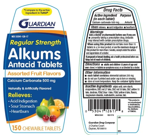 Alkums antacid 포장