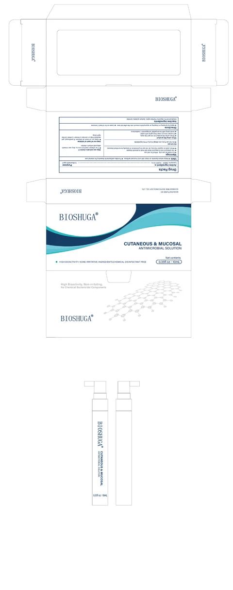 BIOSHUGA CUTANEOUS MUCOSAL ANTIMICROBIAL Solution 포장