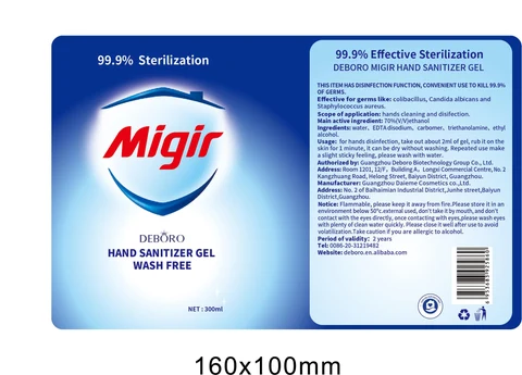 gel label