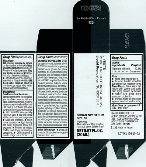LIVESTS MOIST FOUNDATION 123 packaging