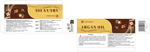 Argan oil hair care essential oil 포장