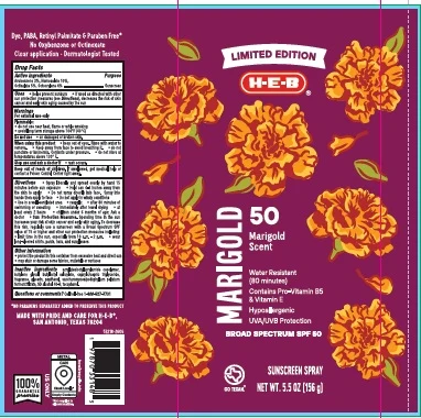 HEB 50 Marigold Scent Sunscreen 포장
