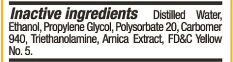 Inactive Ingredient U058