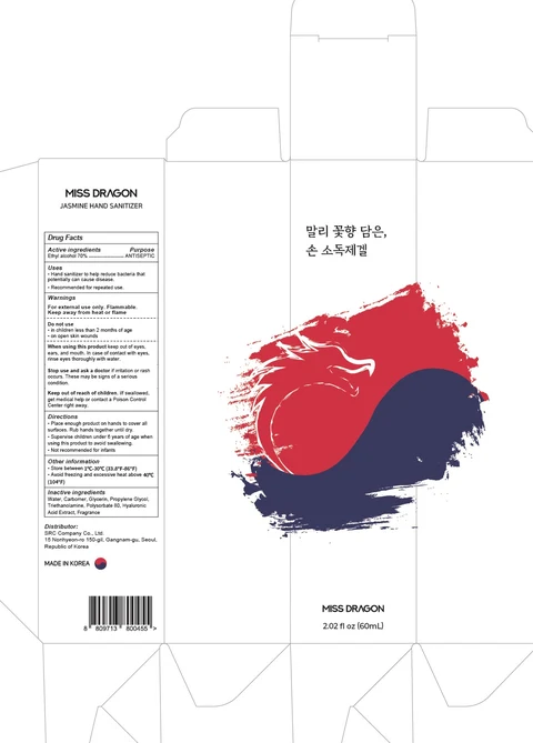 Image of carton