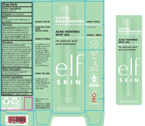 Acne Fighting Spot Gel packaging