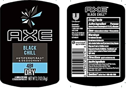 Axe 포장