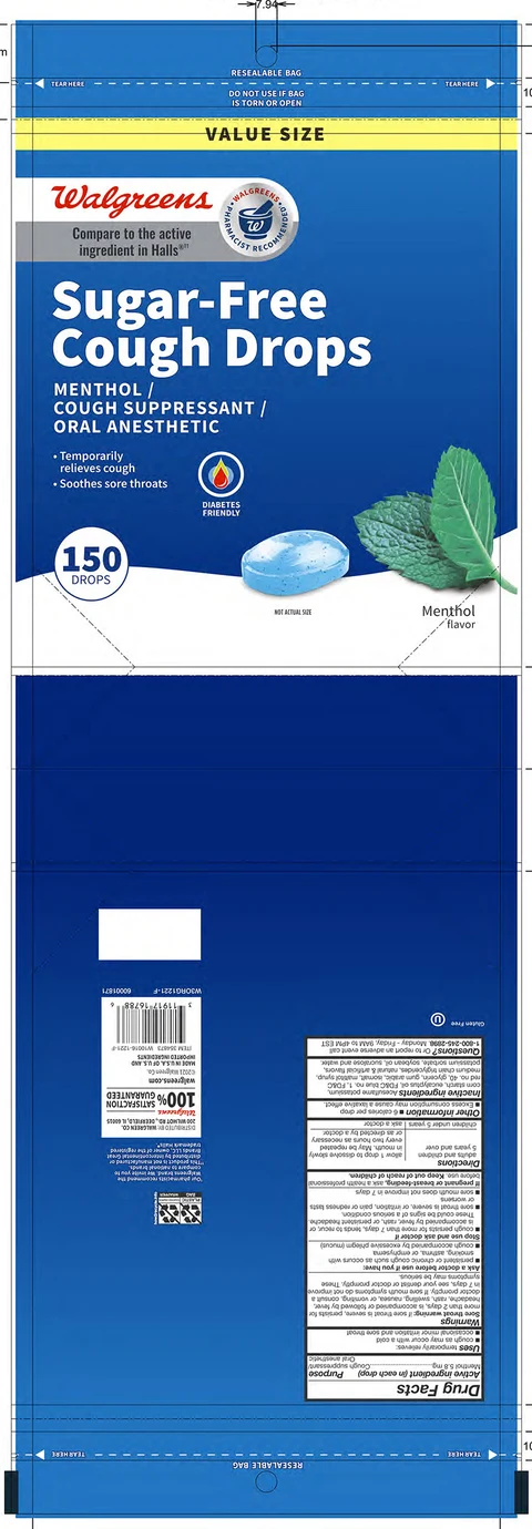 SF Menthol Cough Drop 포장