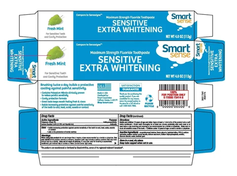 Smart SenseMaximum Strength 포장