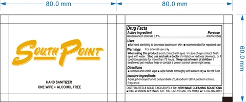 SouthPoint sanitizer wipe01 packaging