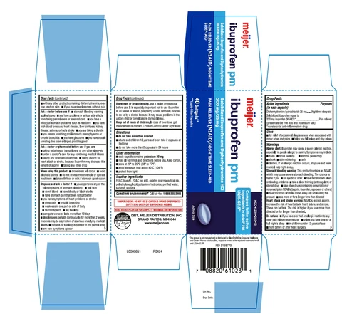 Ibuprofen PM 포장