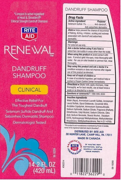 RITE AID RENEWALCLINICAL 포장