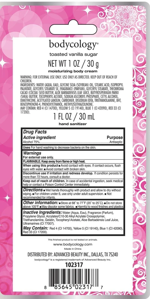 Toasted Vanilla KitBodycology packaging