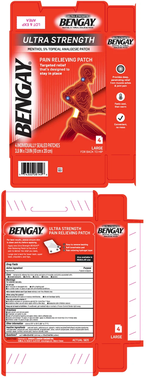 Bengay Ultra StrengthLarge Size 포장