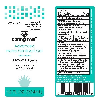 Caring Mill Hand Advanced Sanitizer 포장