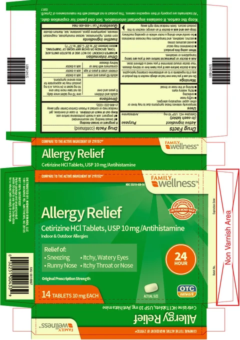 Cetirizine Hydrochloride 포장
