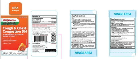 Walgreen Cough and Chest Congestion 포장