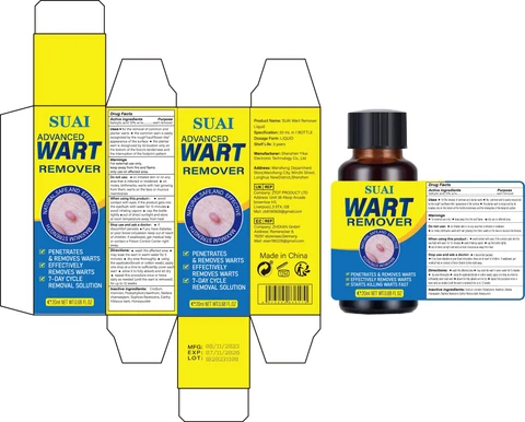 SUAl Wart Remover Liquid 포장
