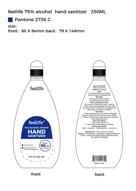 350 ml label