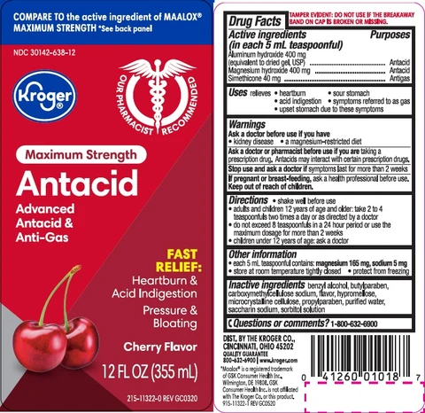 MAXIMUM STRENGTH ANTACID 포장