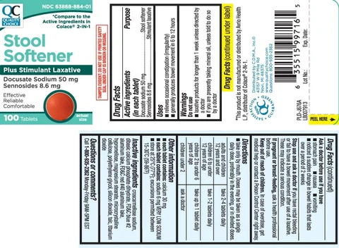 Stool Softener Laxative packaging