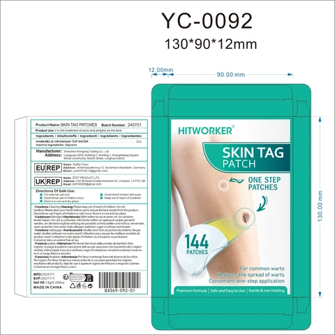 Skin Tag Patches packaging