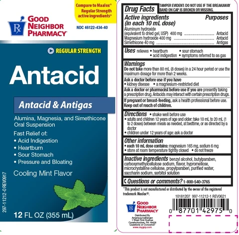 REGULAR STRENGTH ANTACID 포장